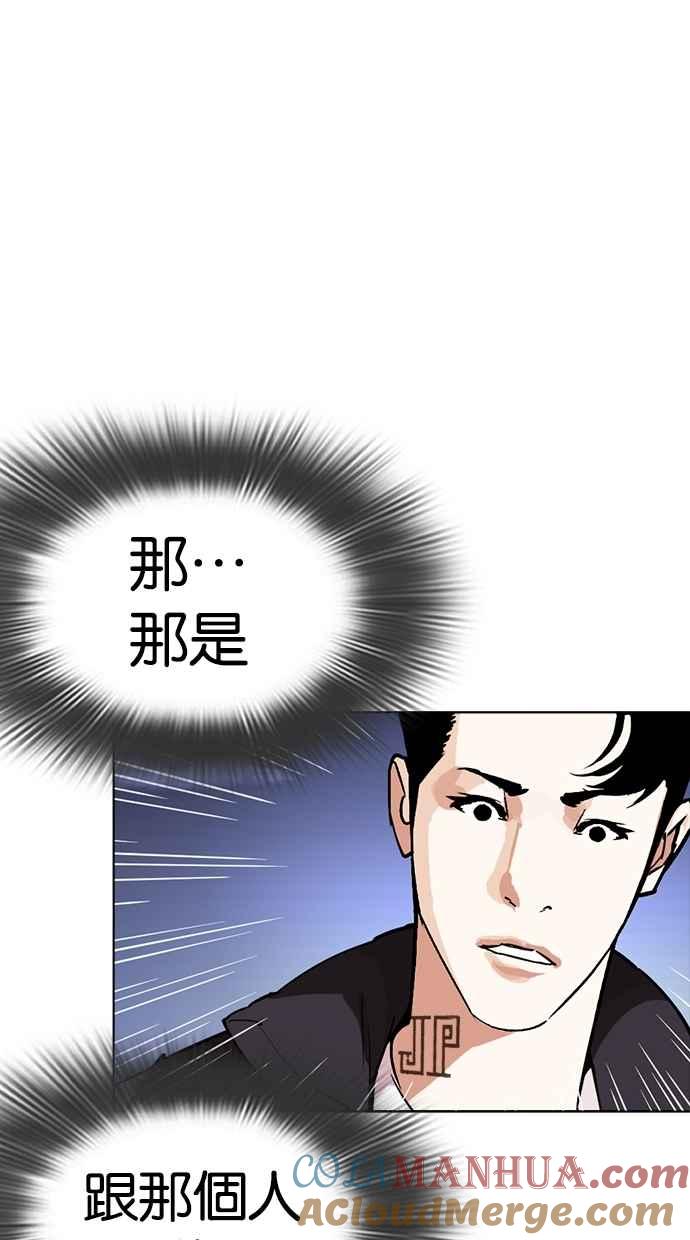 第249页