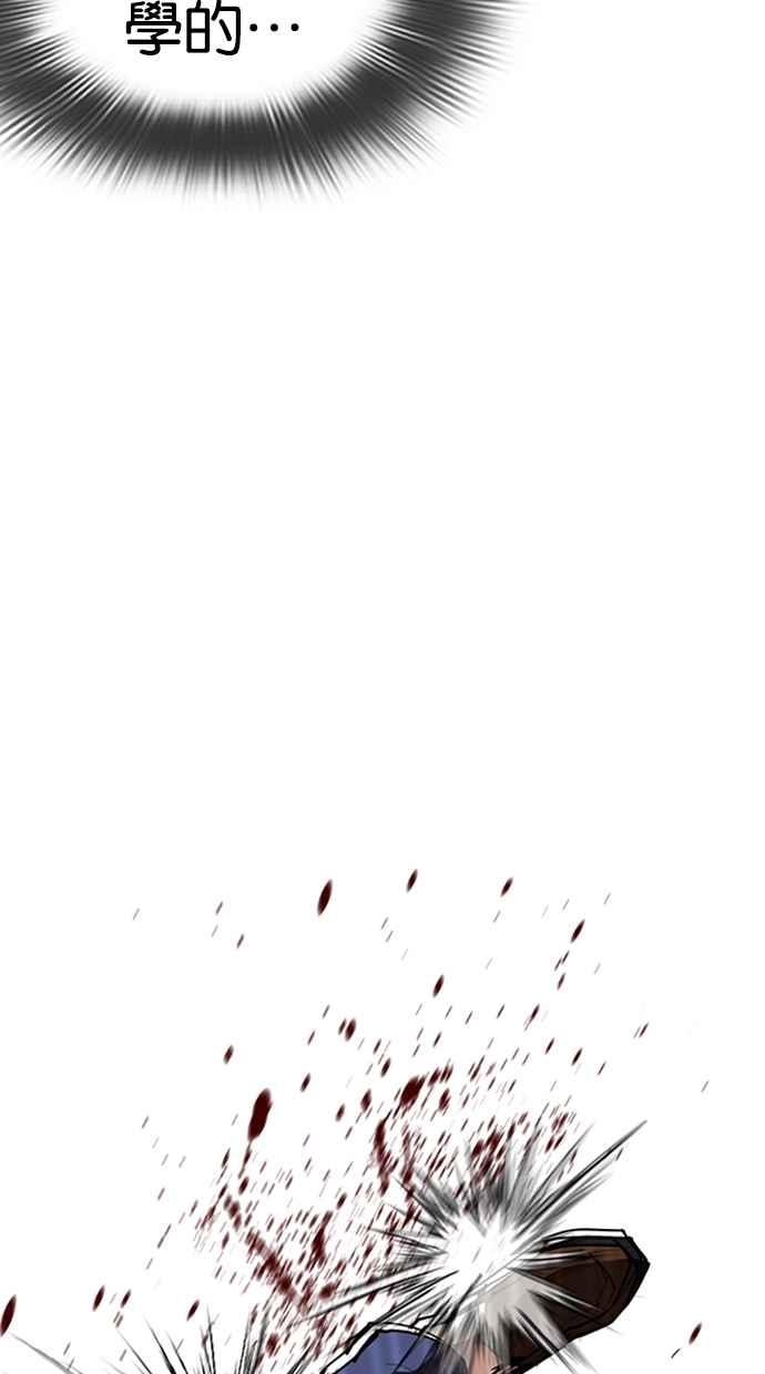 第251页