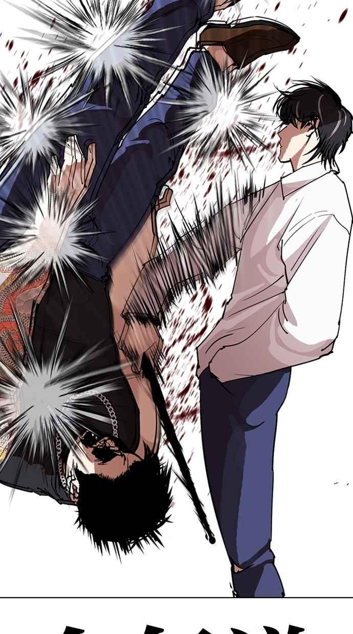 第253页