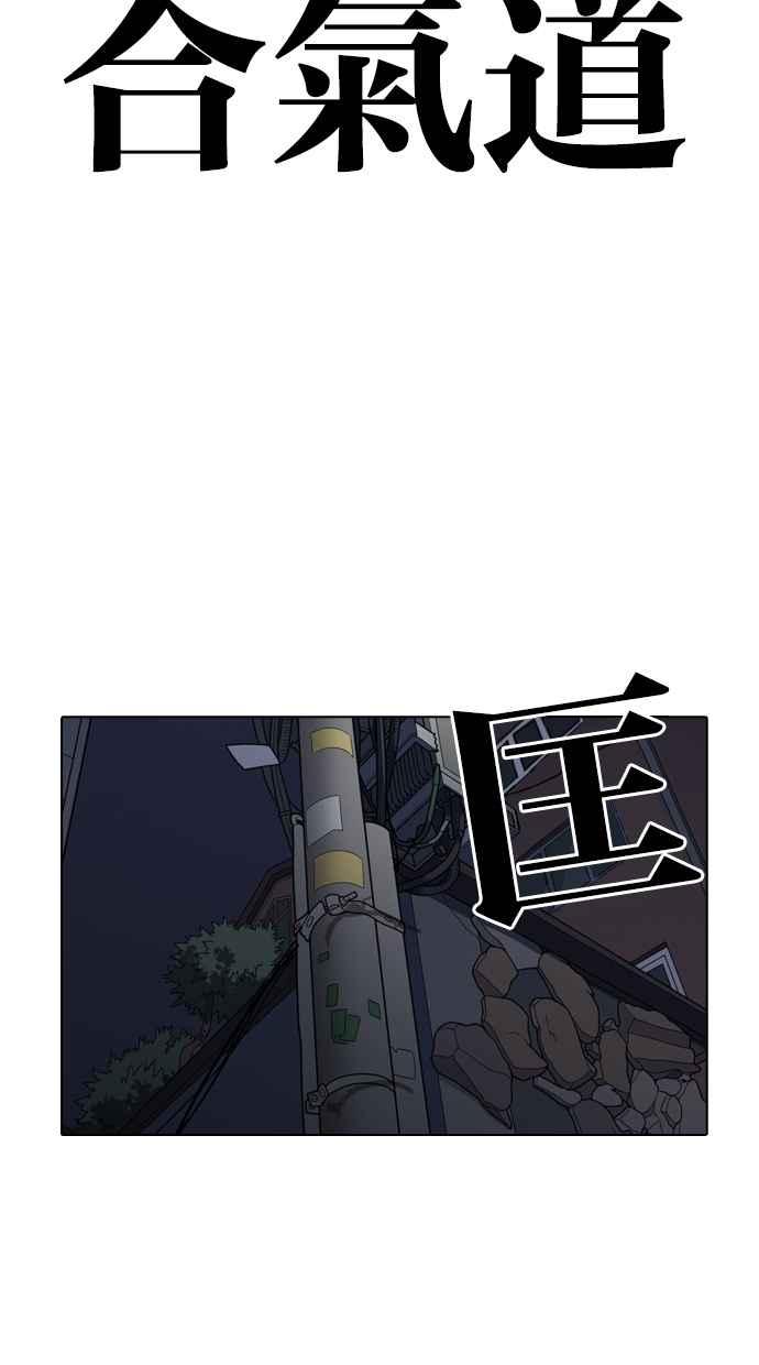 第255页