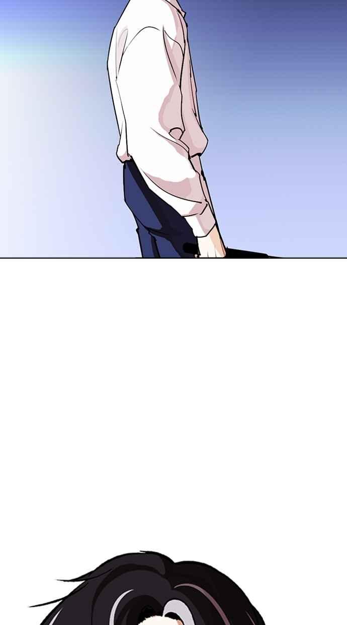 第263页
