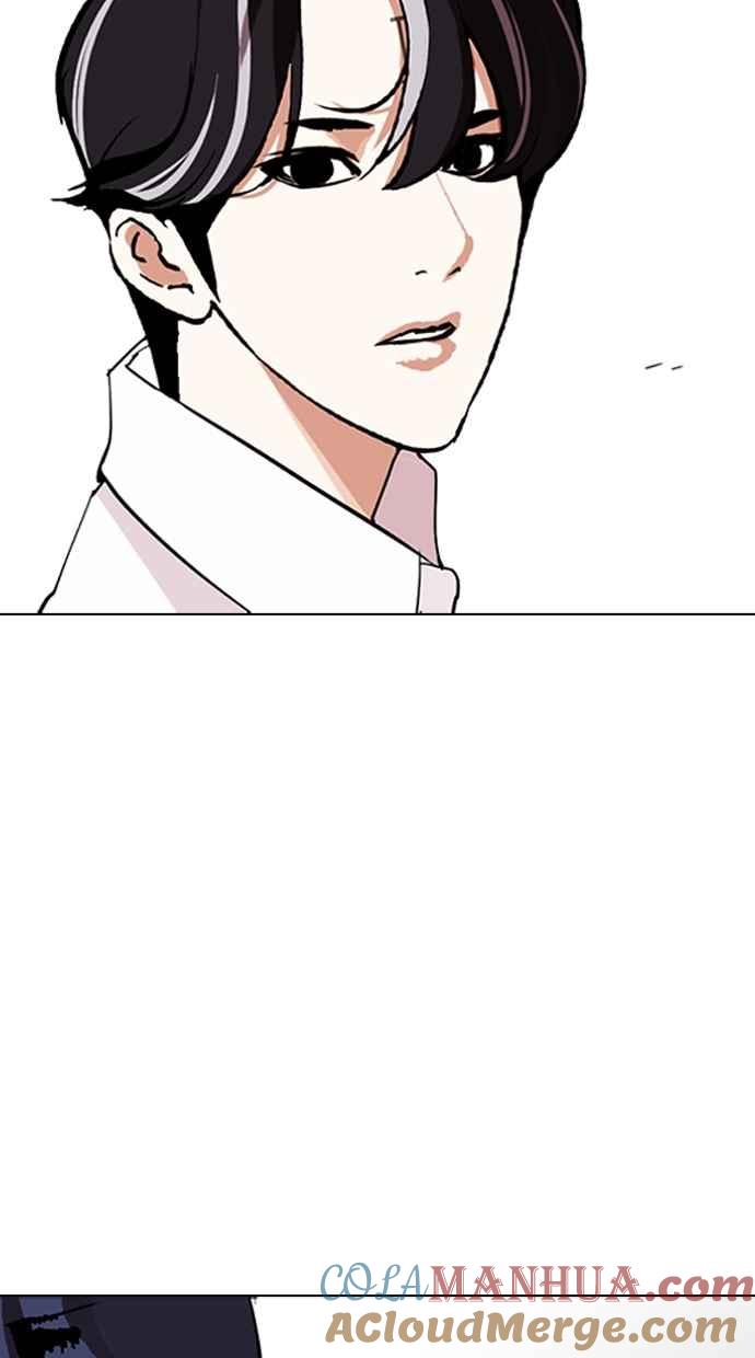 第265页