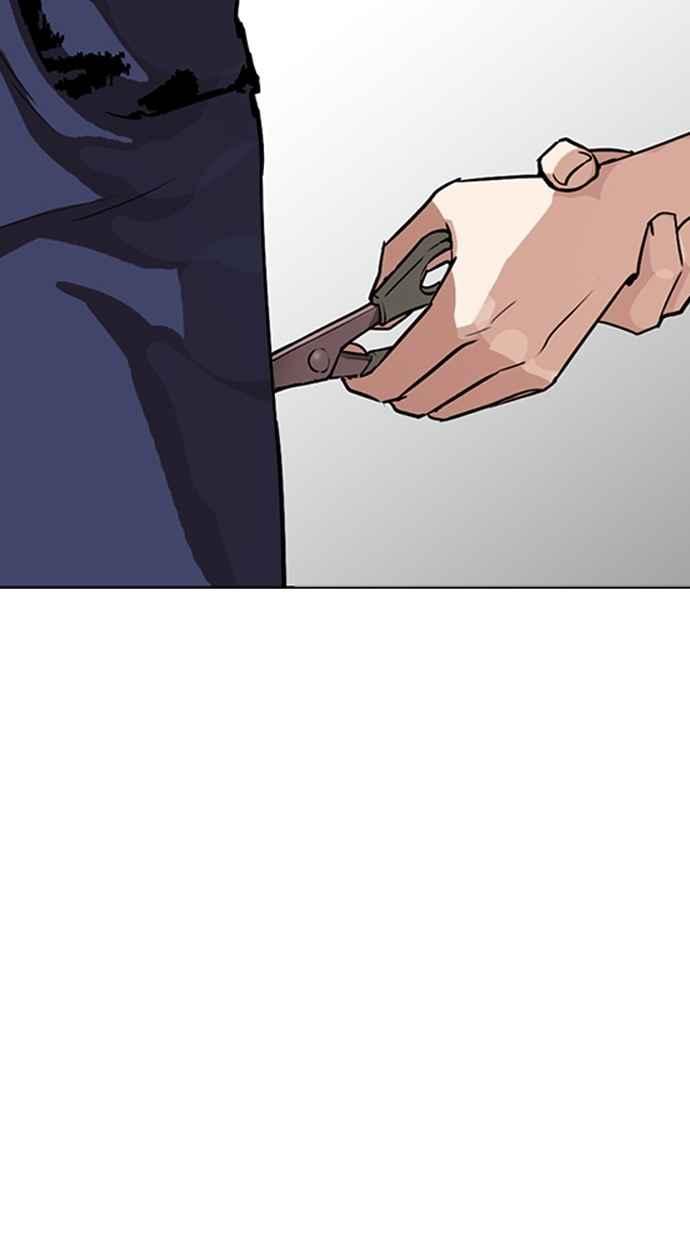 第267页