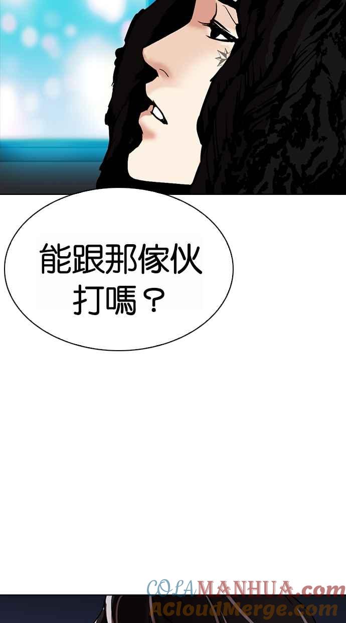 第273页