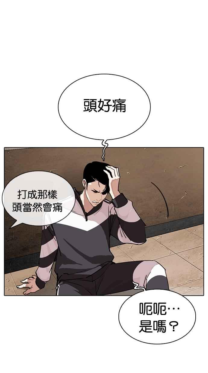第175页