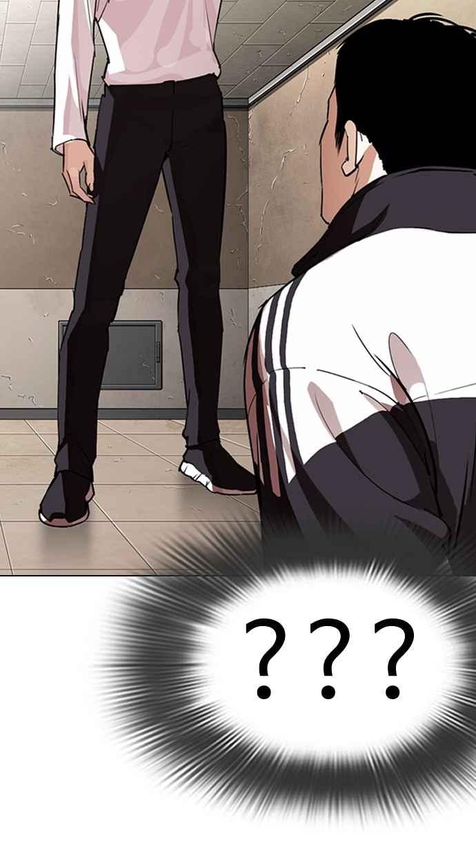 第181页