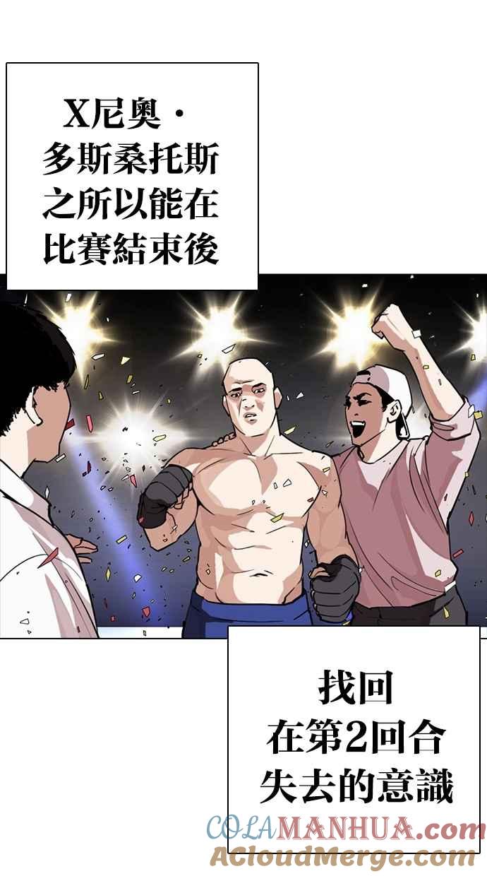 第185页