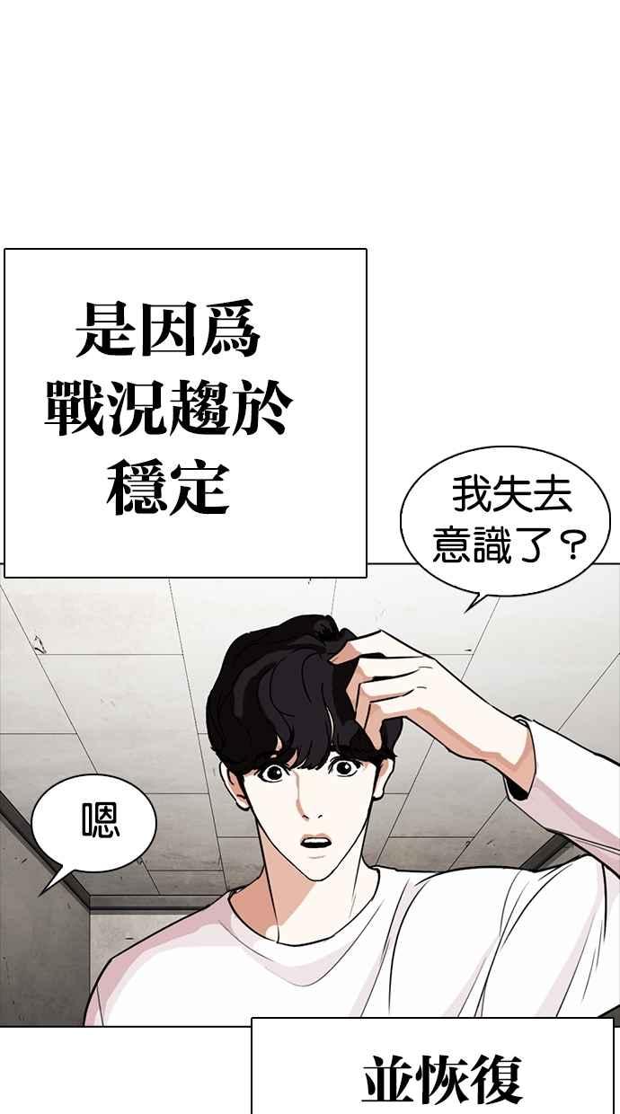 第187页