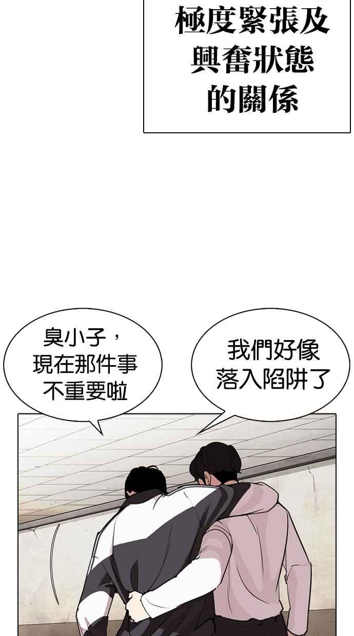 第189页