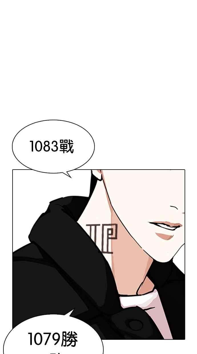第199页