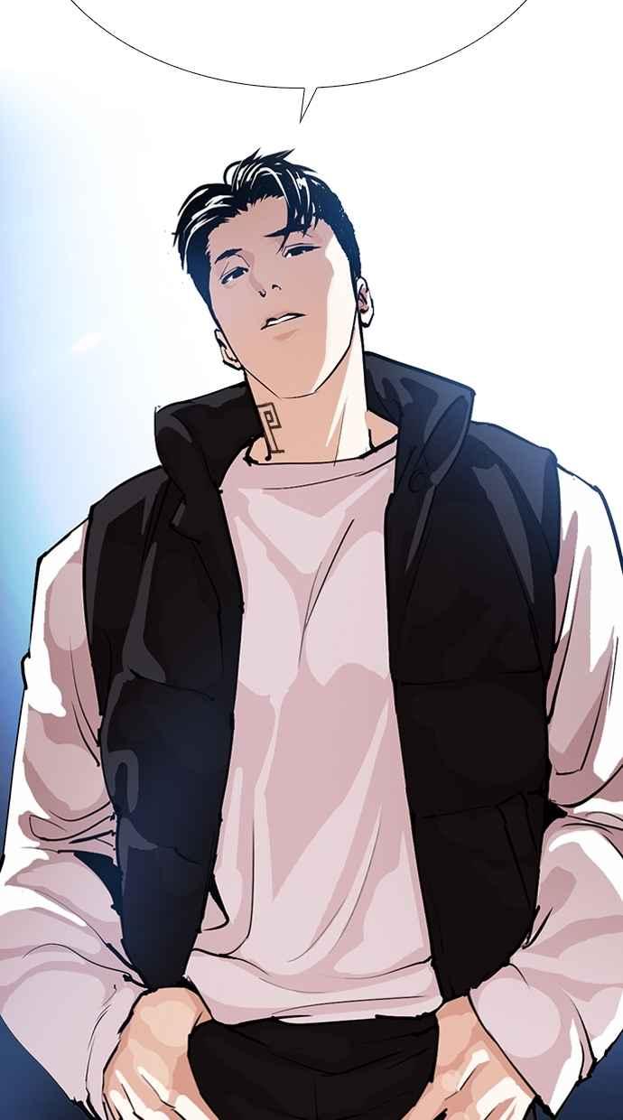 第203页