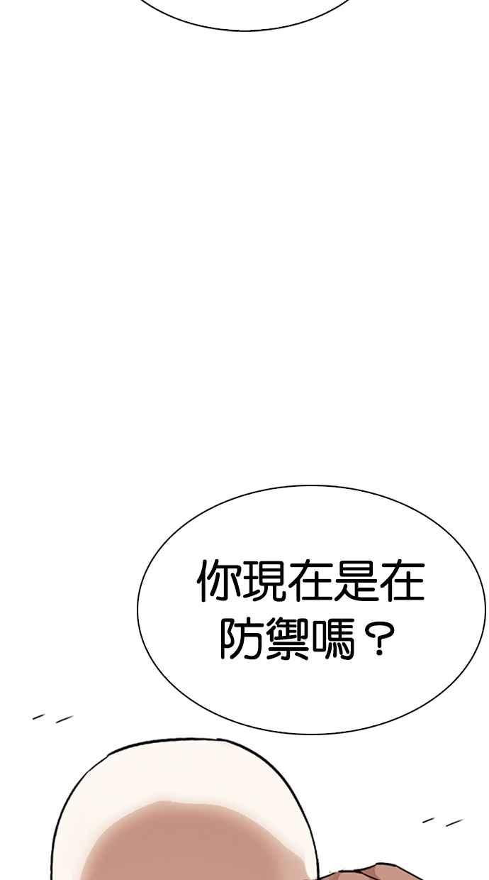 第215页