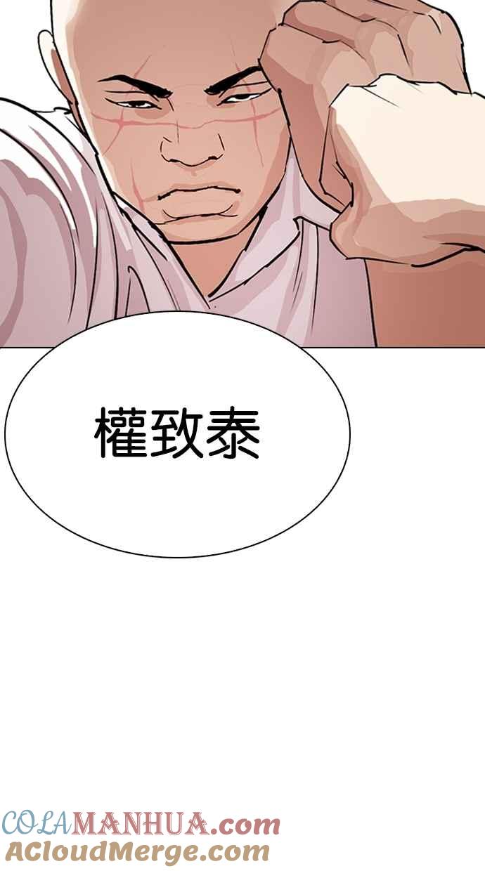 第217页