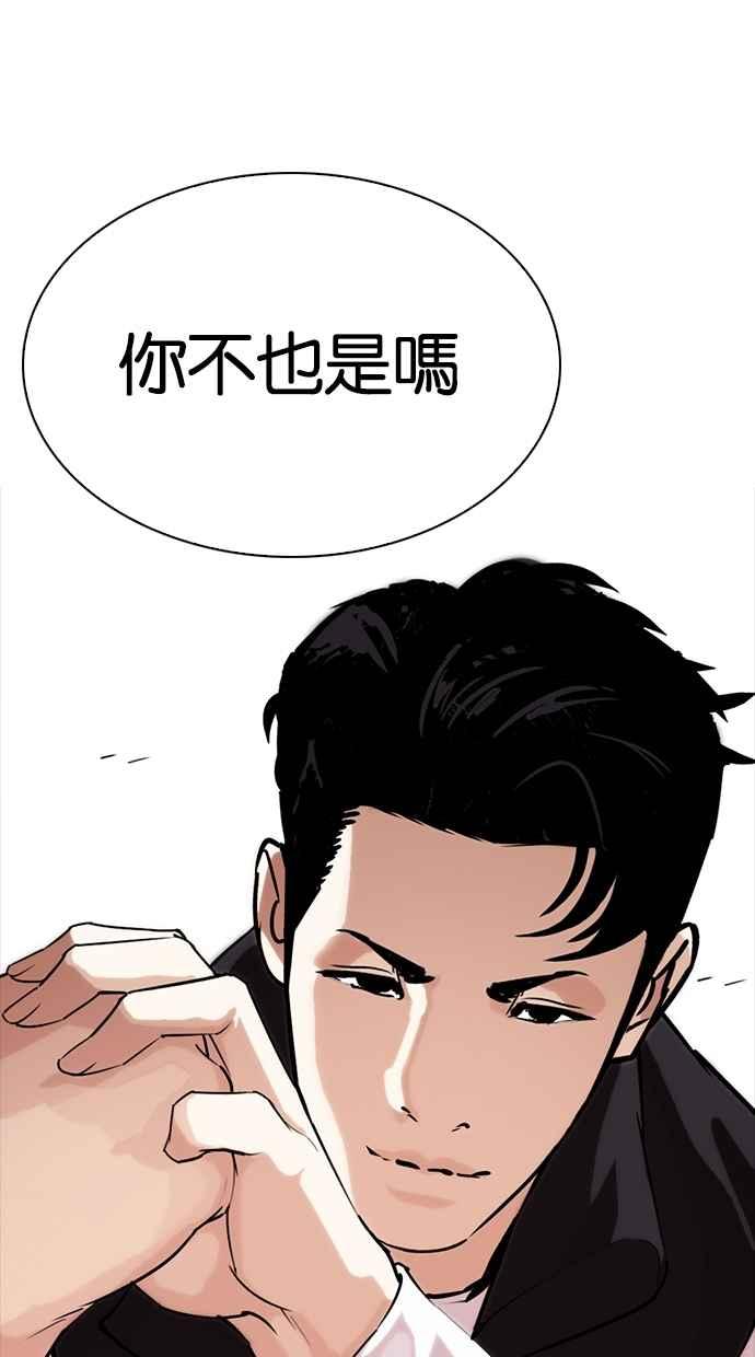 第219页