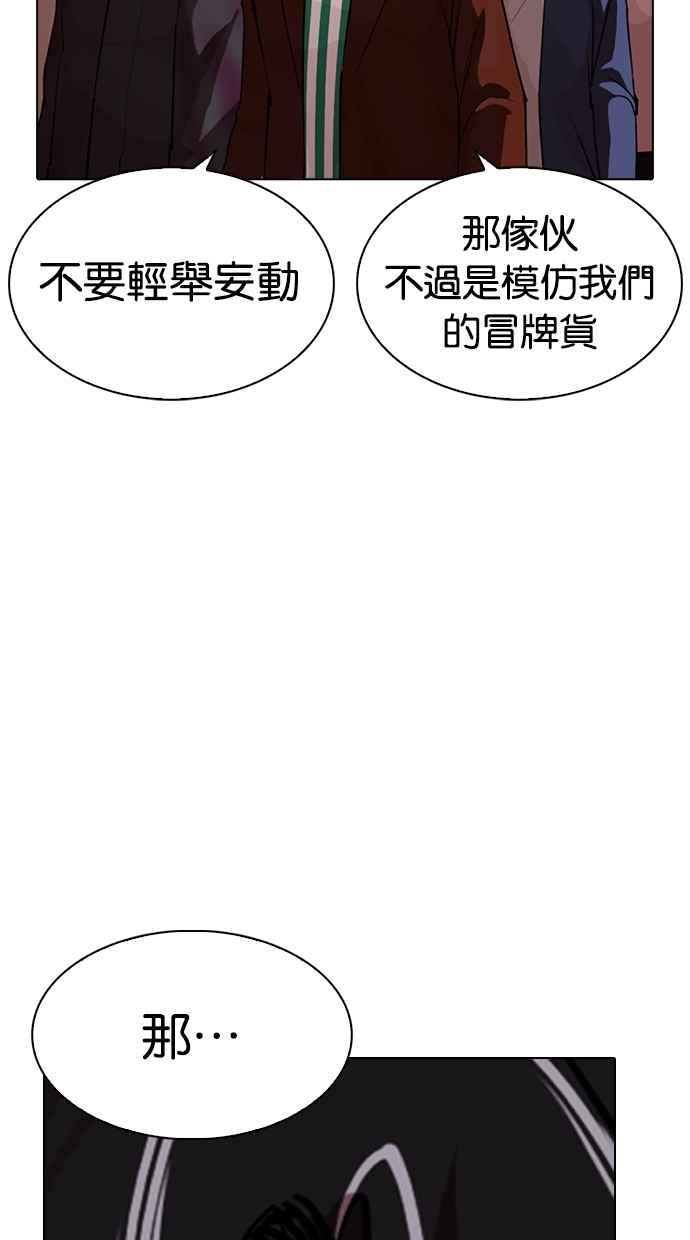 第223页