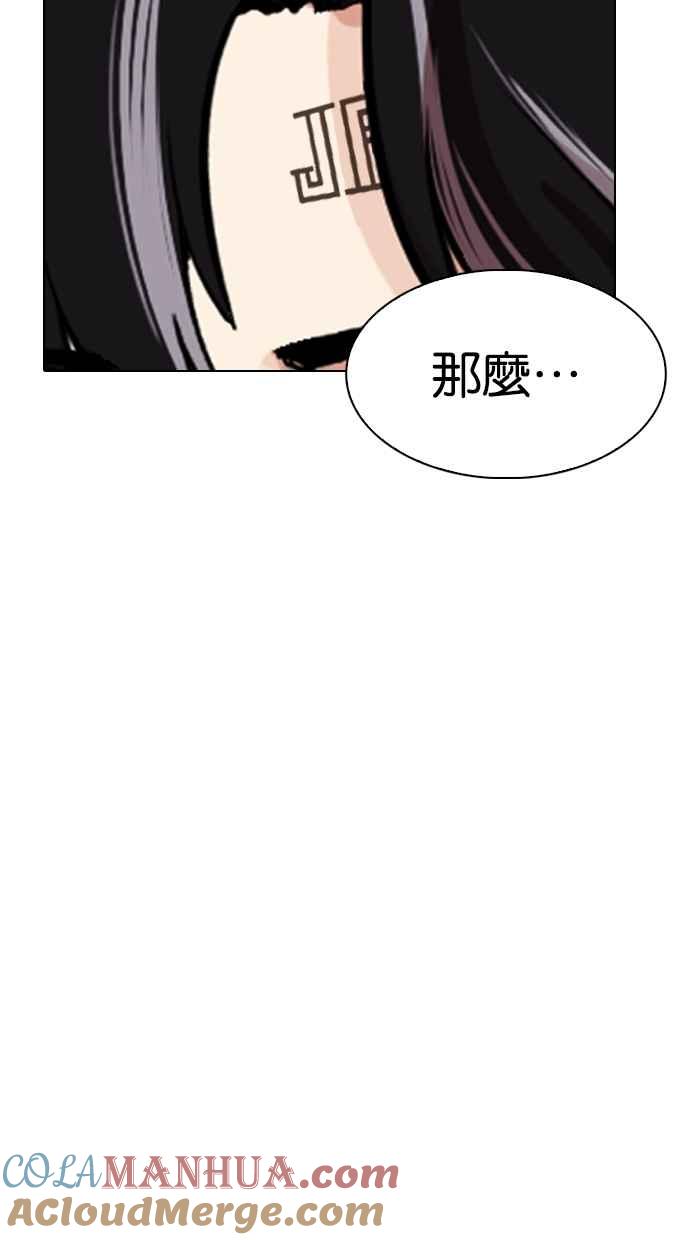 第225页