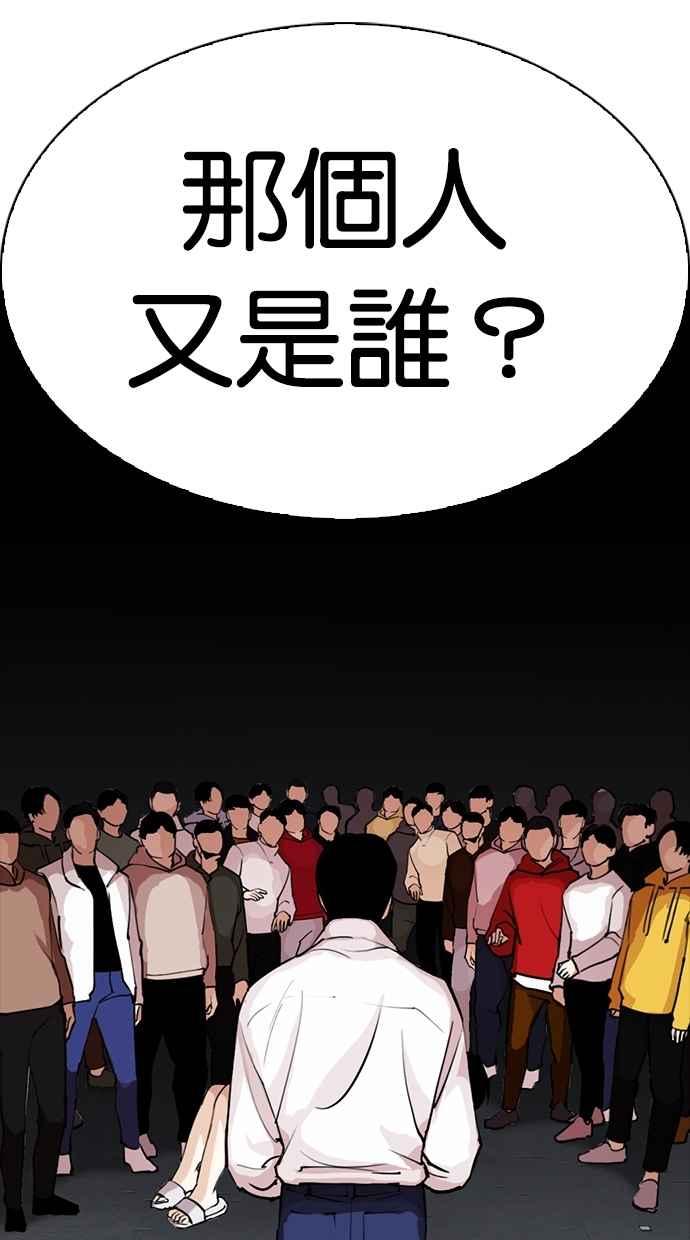 第227页