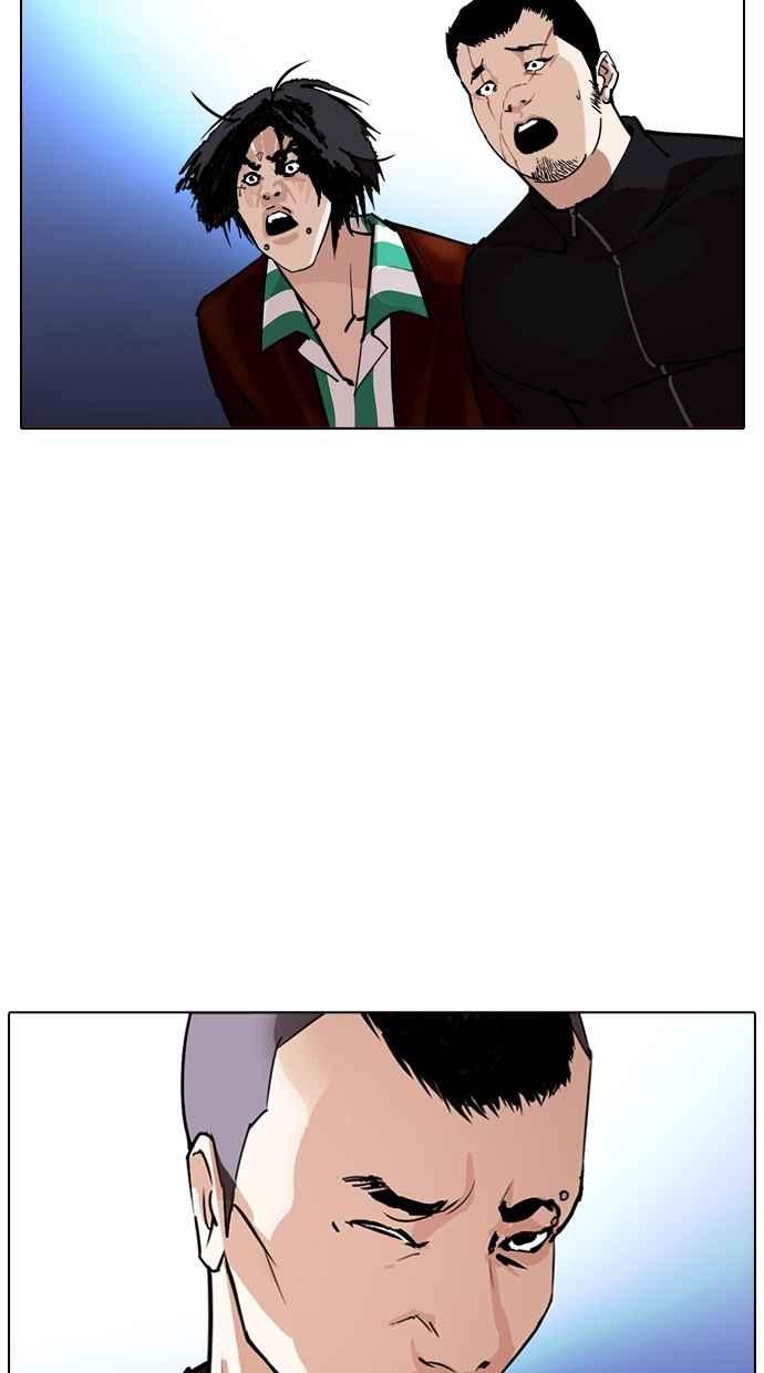 第231页
