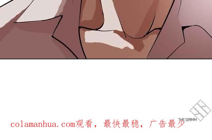 第247页