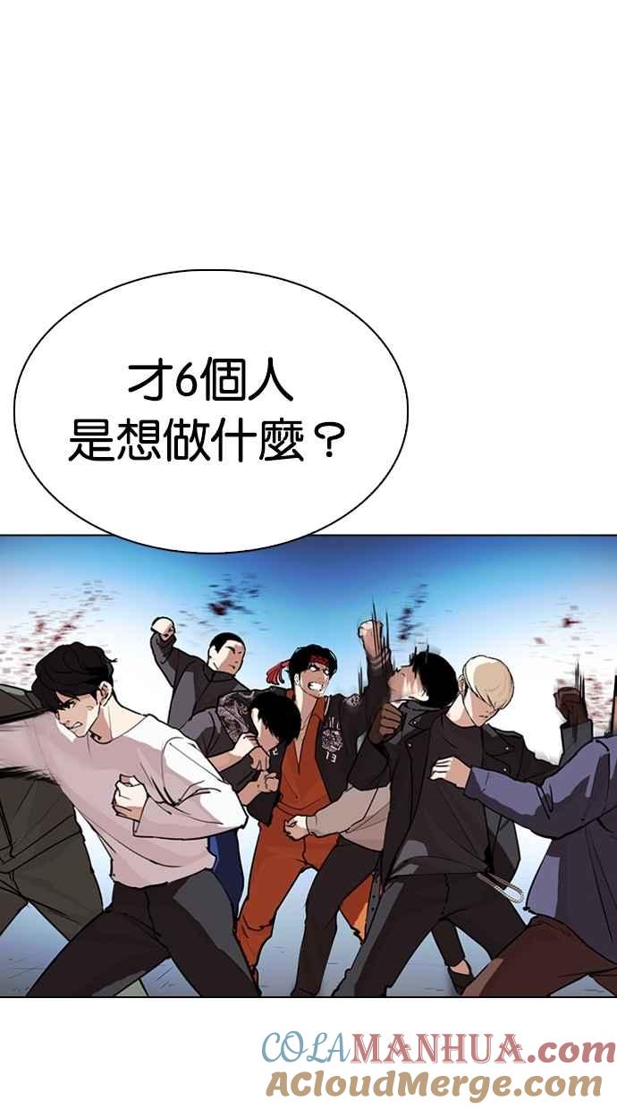 第153页