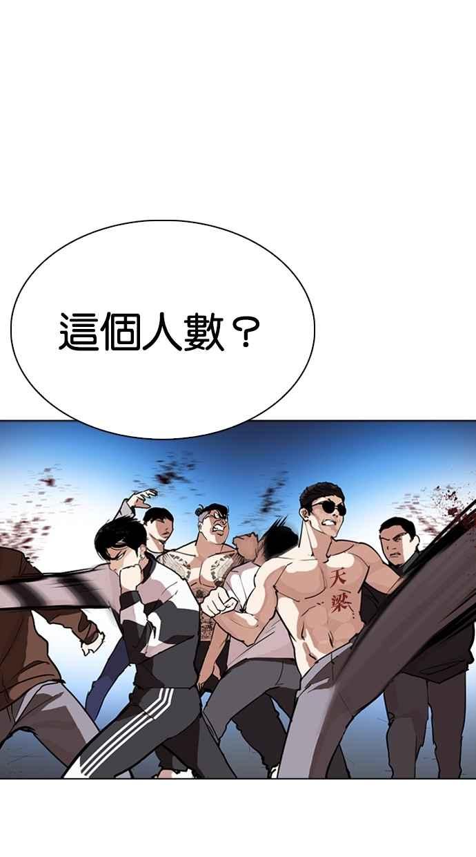 第155页