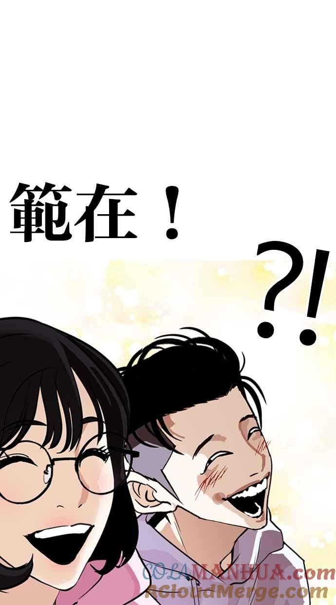 第169页