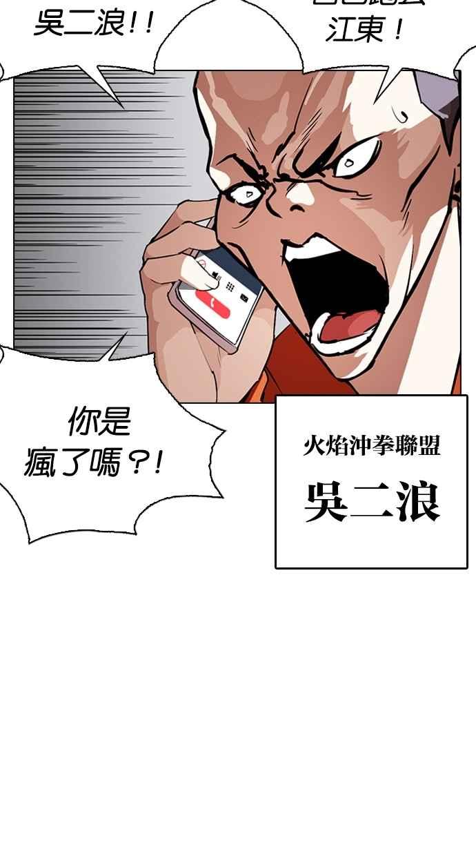第175页