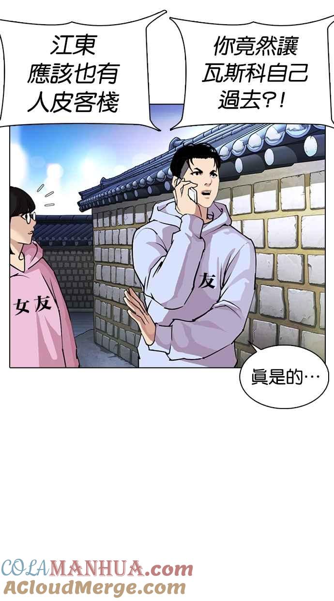 第177页
