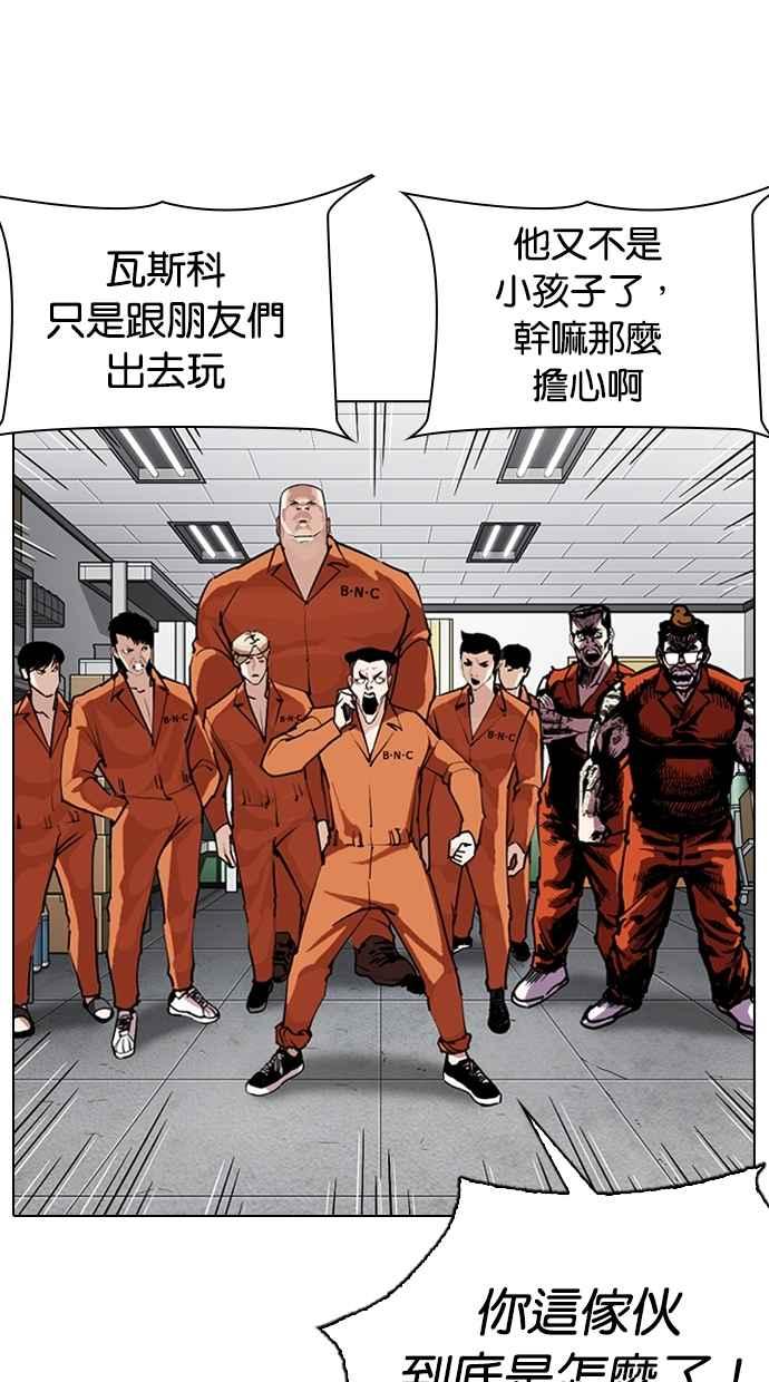 第179页