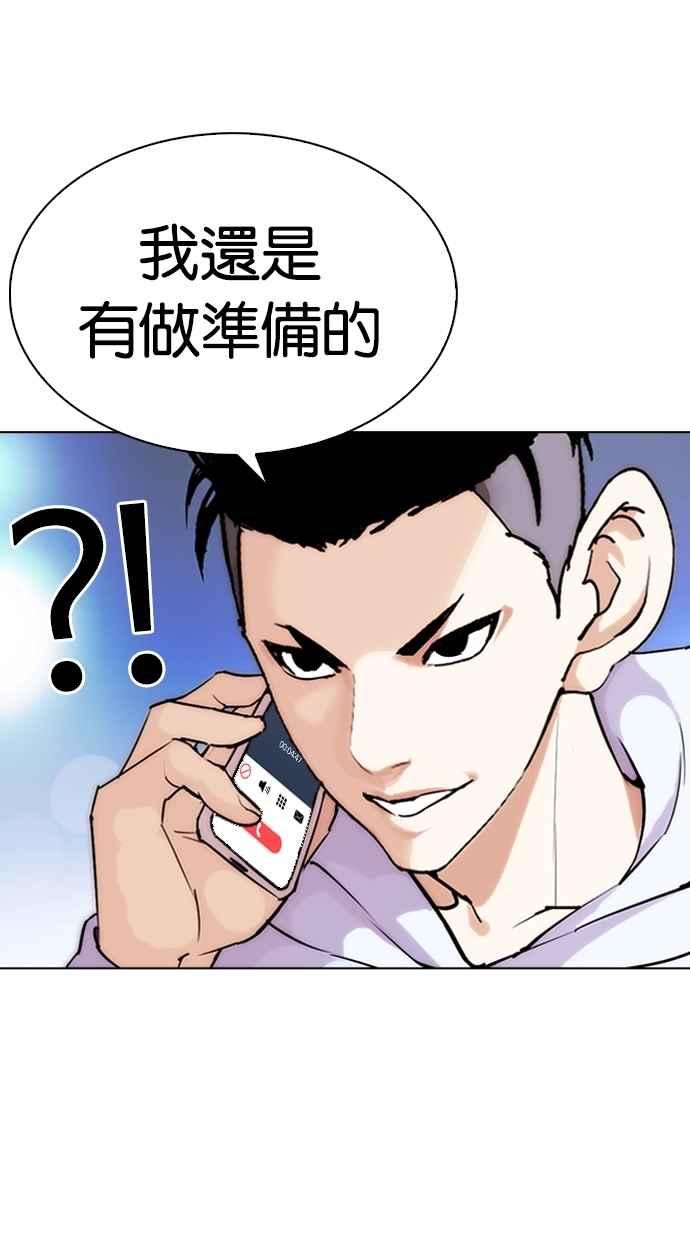 第183页