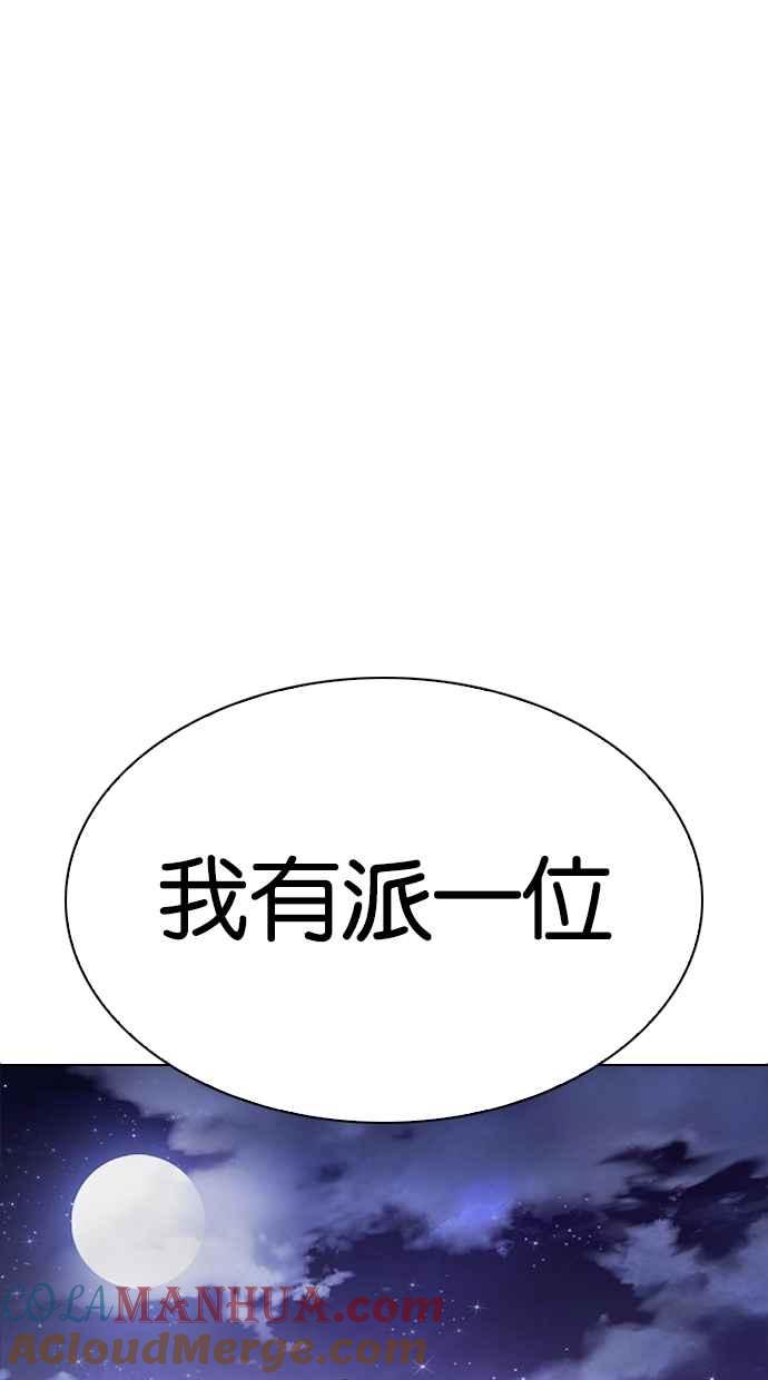 第185页
