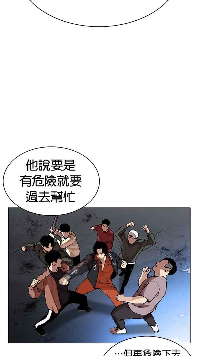 第189页