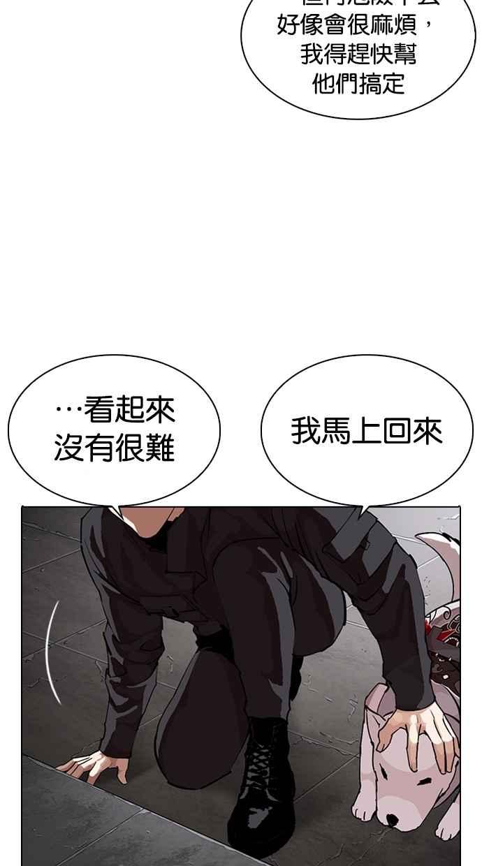 第191页