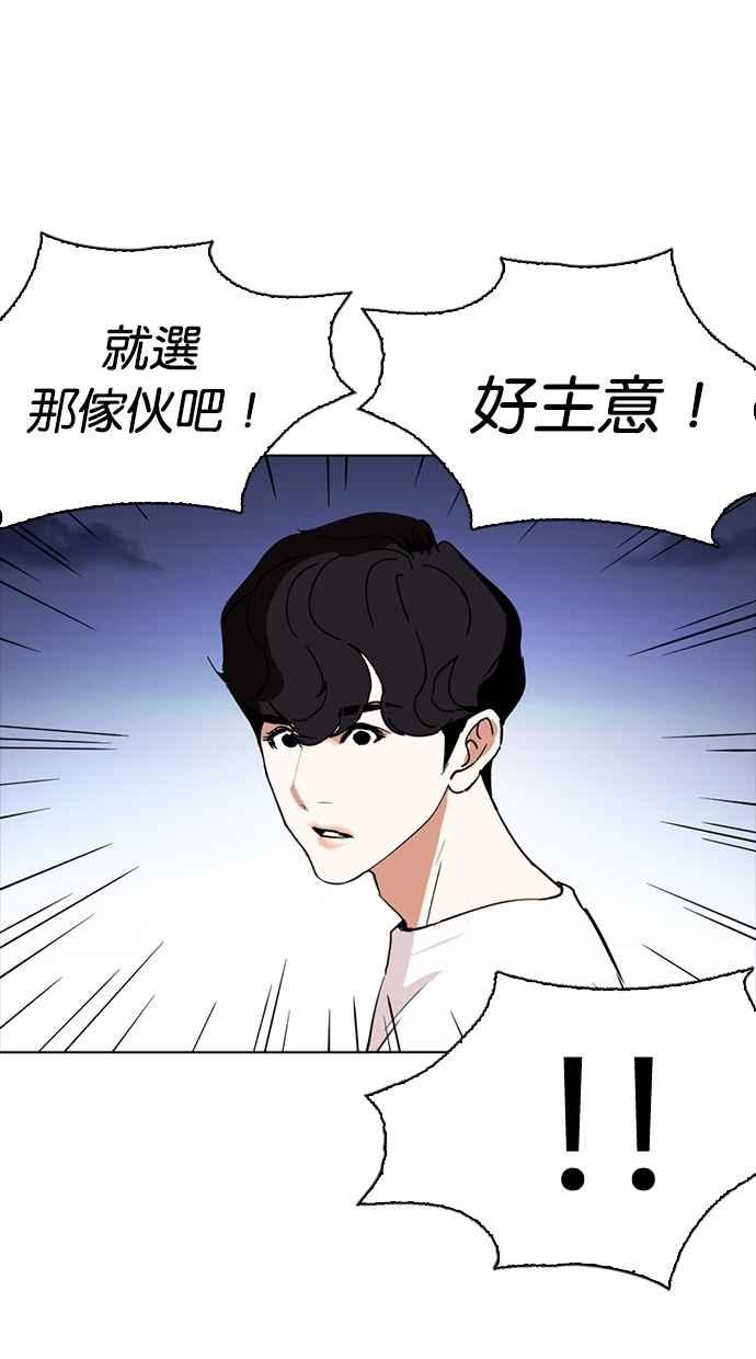 第199页