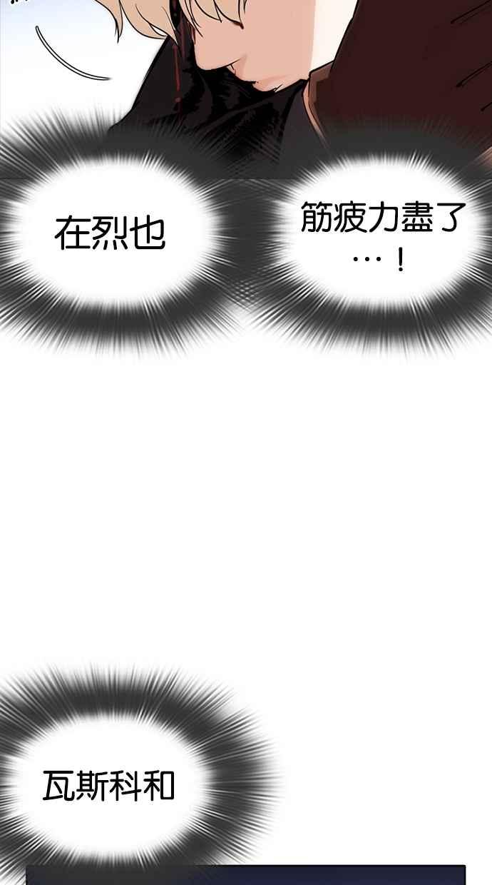 第211页