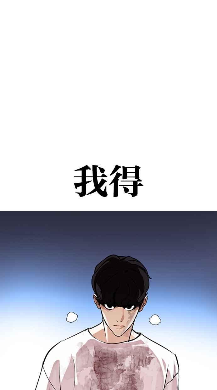 第215页
