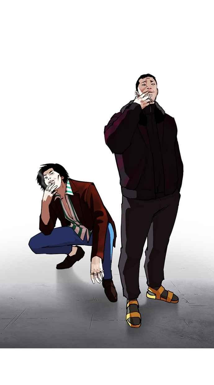 第219页