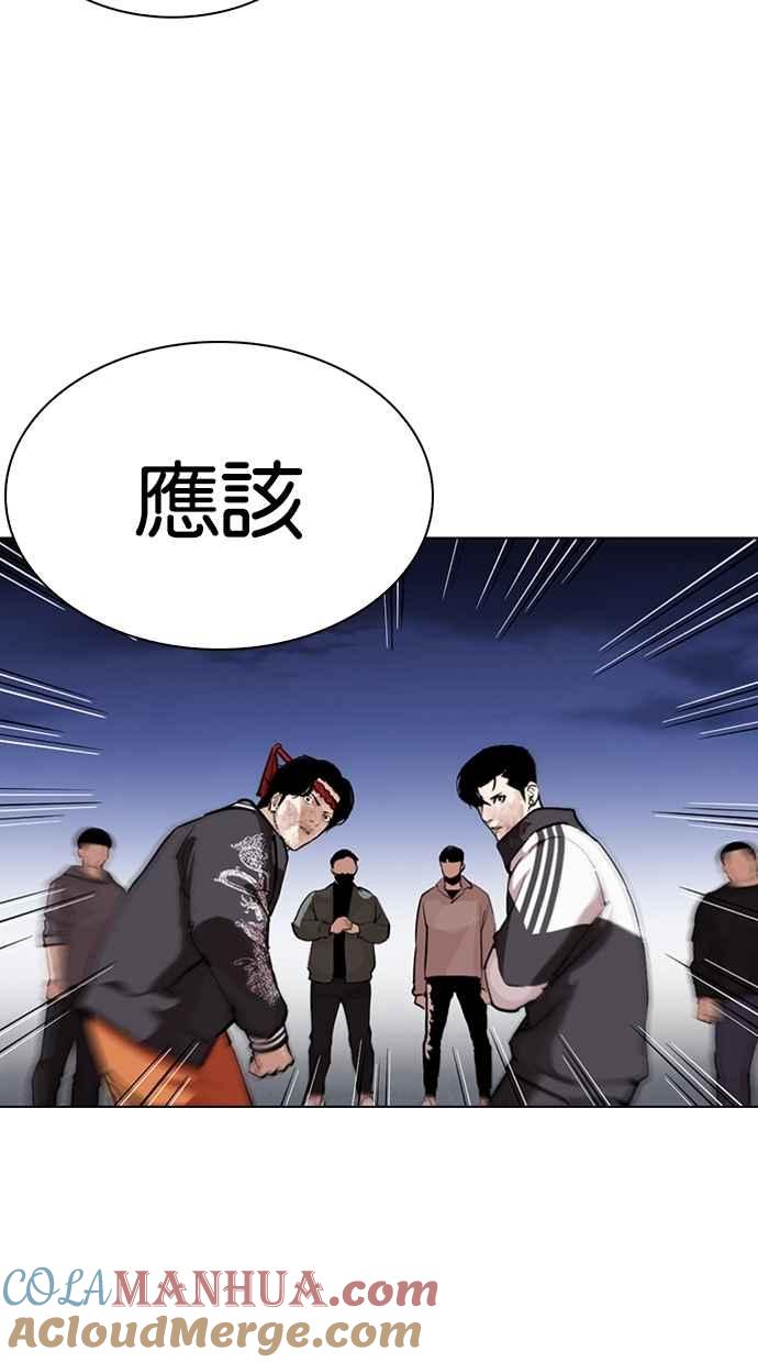 第225页