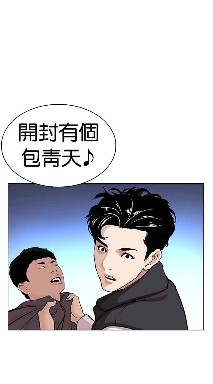 第229页