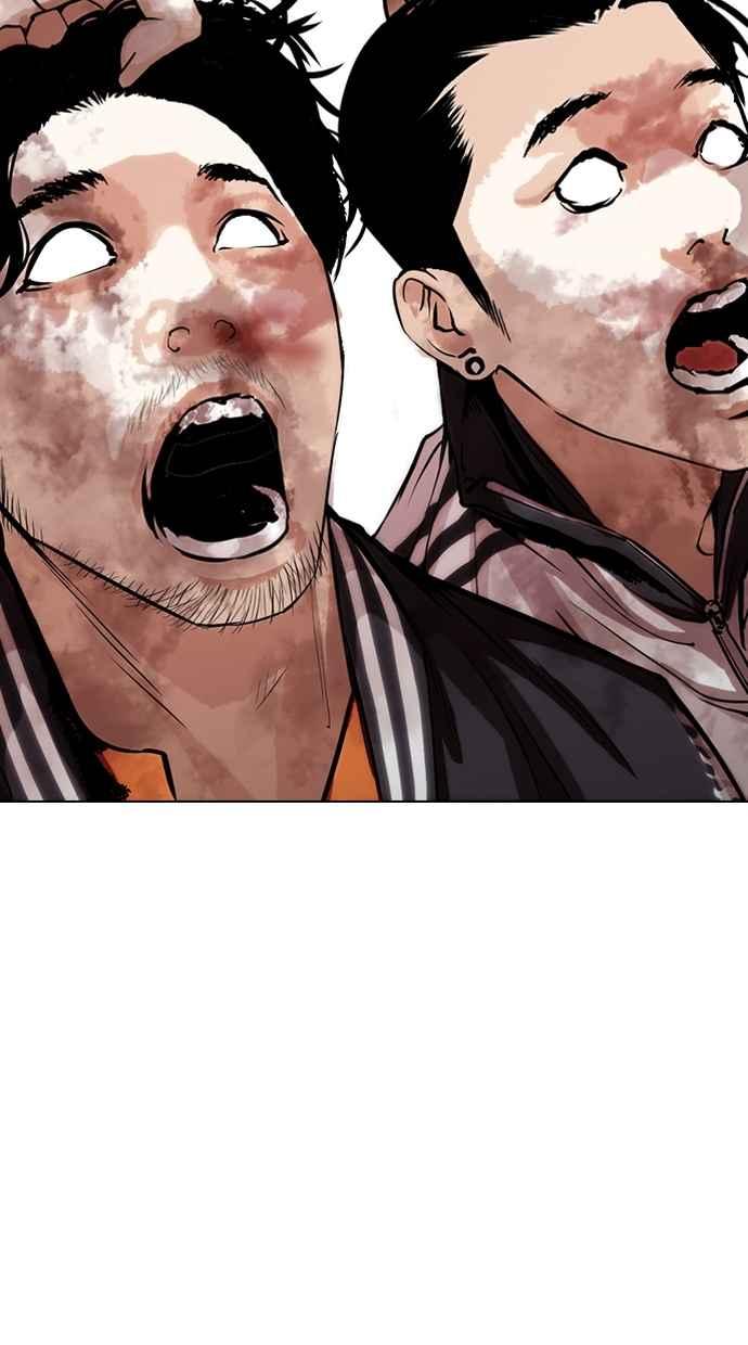 第237页