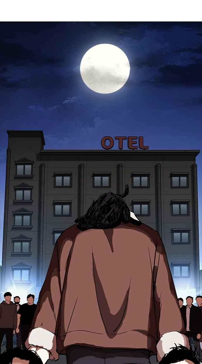 第239页