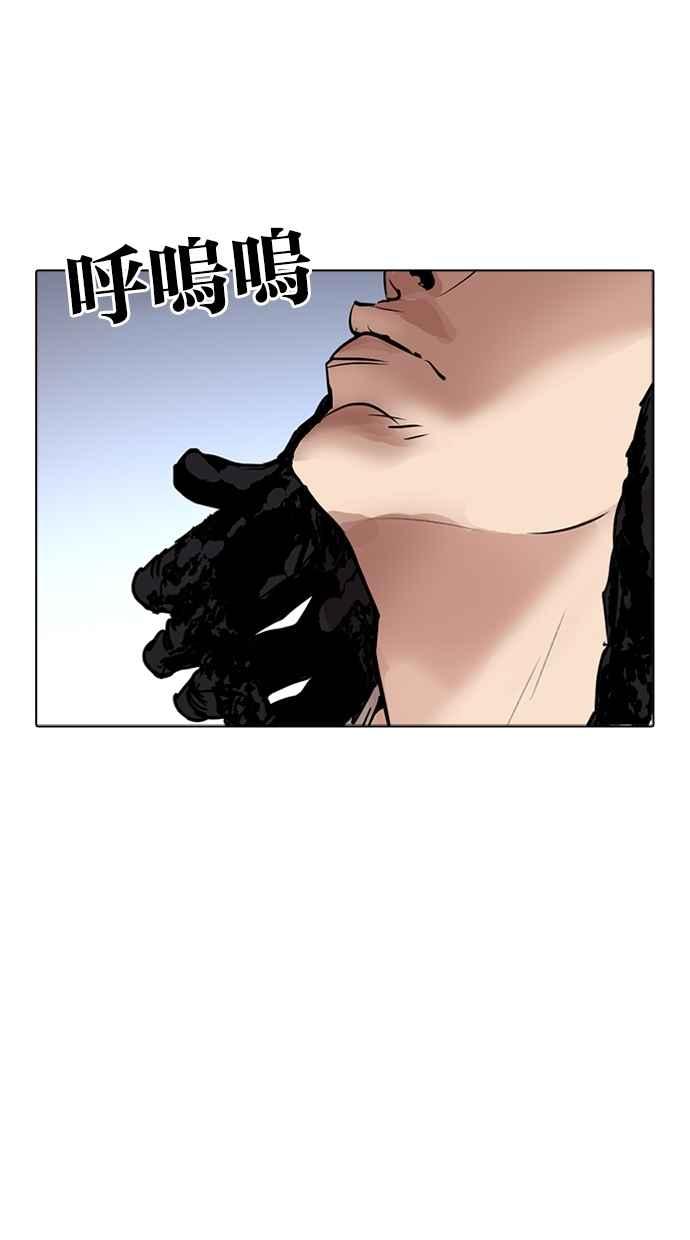 第243页