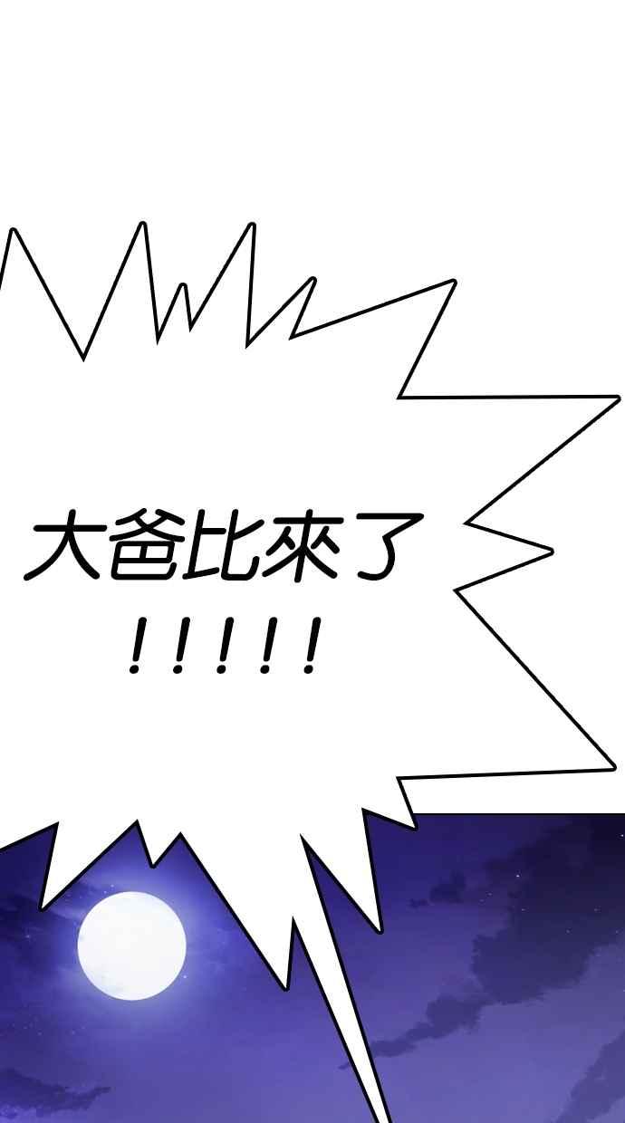 第245页