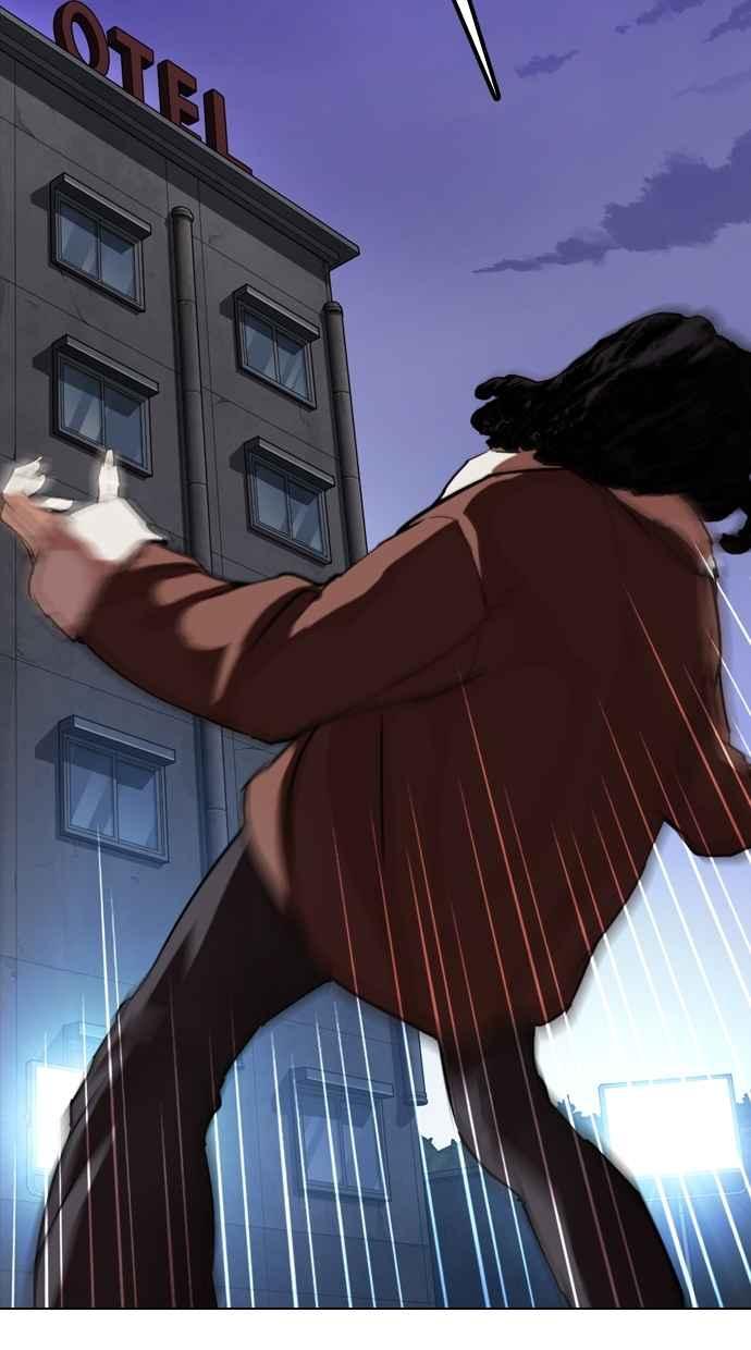第247页