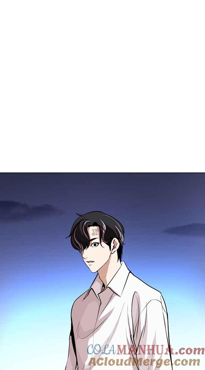 第249页