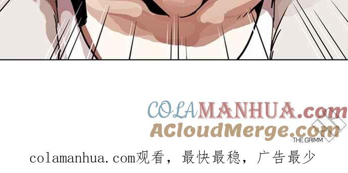 第257页
