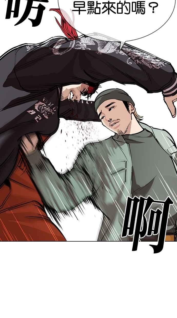 第139页
