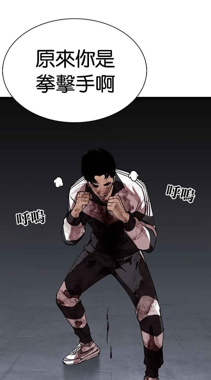 第173页