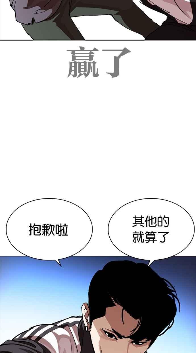 第181页