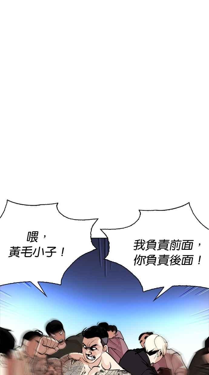 第187页